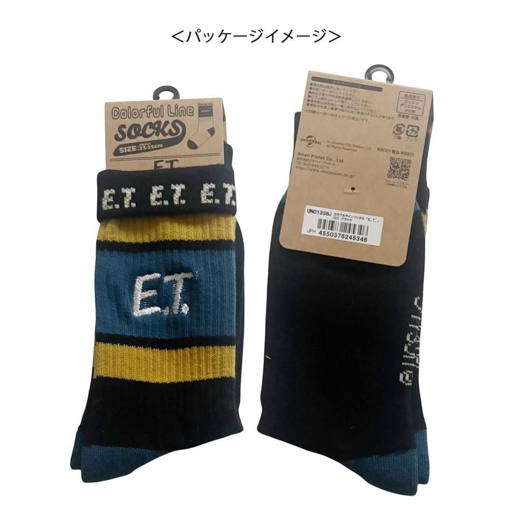 E.T. カラフルラインソックス ロゴ ブラック UNO1338J