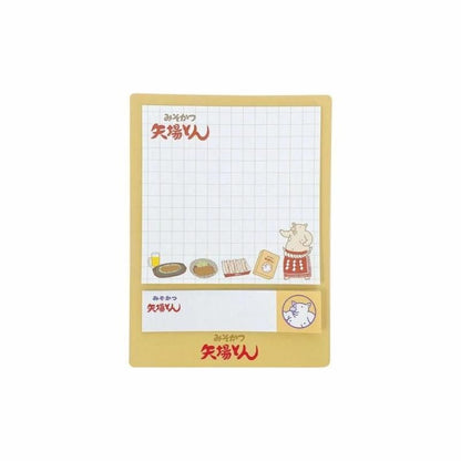 まちかど画廊 矢場とん 付箋