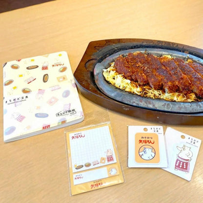 まちかど画廊 矢場とん 付箋