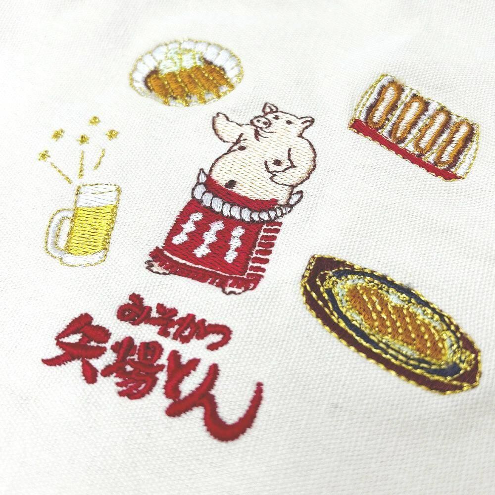 まちかど画廊 矢場とん 巾着