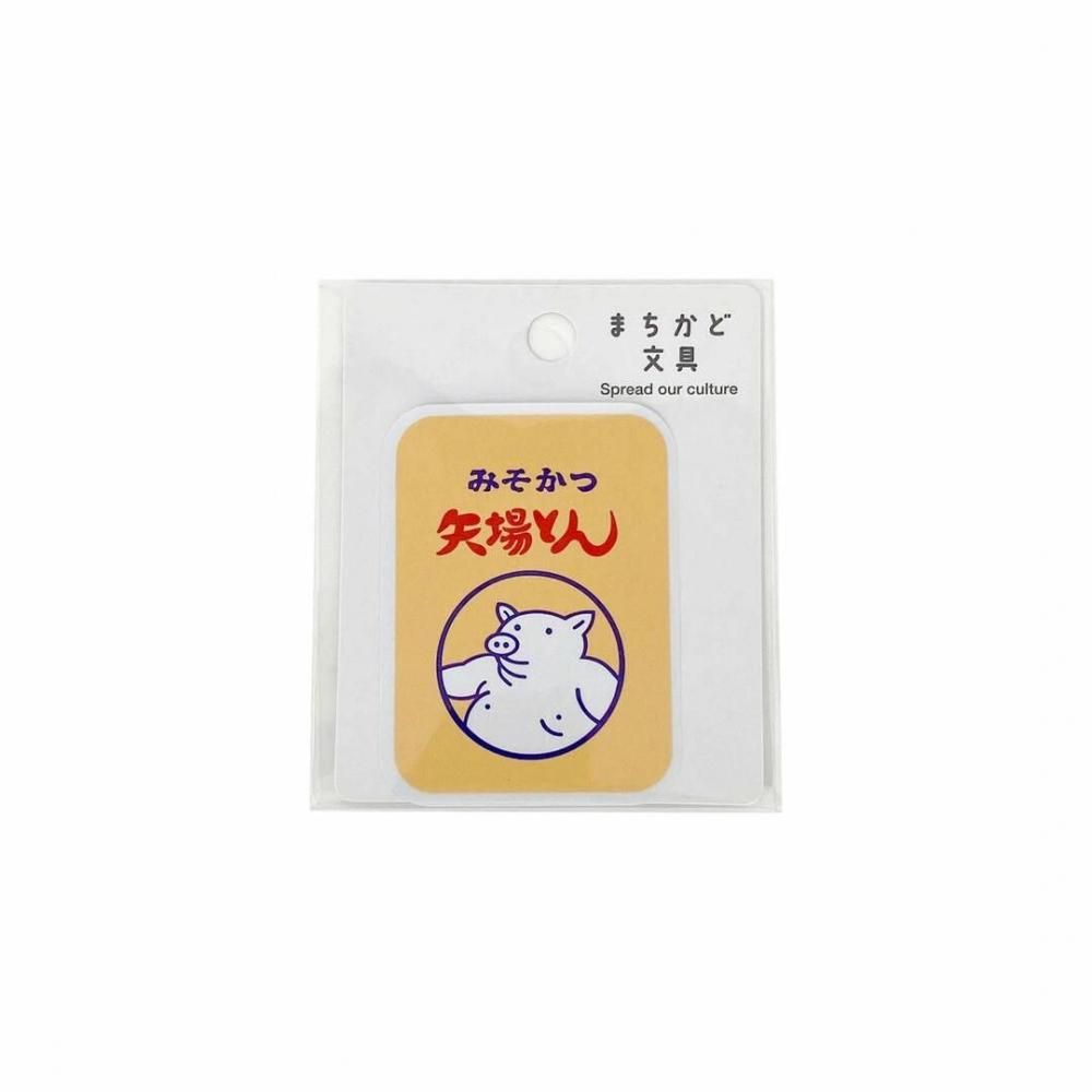 まちかど画廊 矢場とん ステッカー 弁当箱