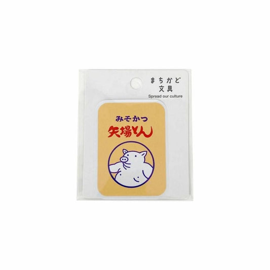 まちかど画廊 矢場とん ステッカー 弁当箱
