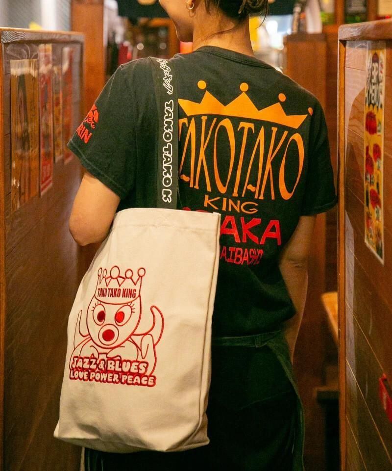まちかど画廊 タコタコキング 刺繍トートバッグ