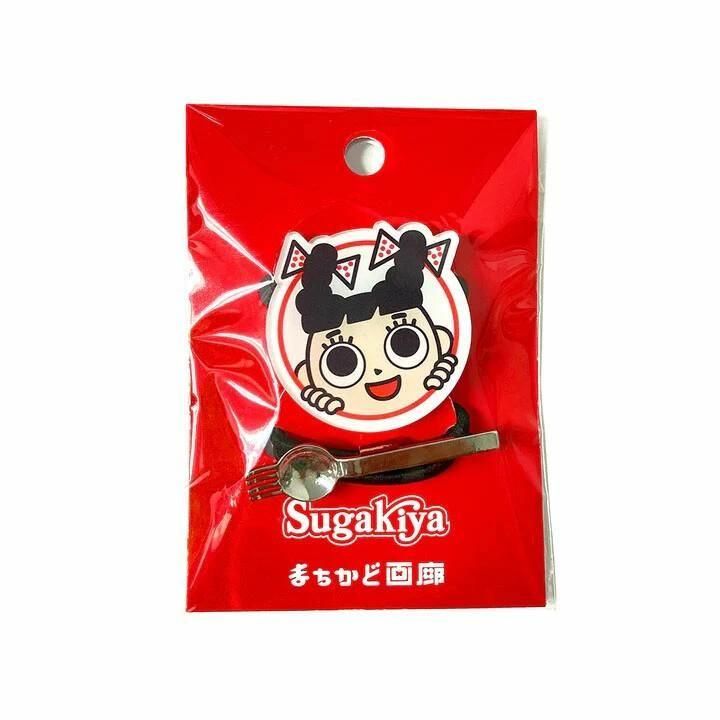 まちかど画廊 スガキヤ ヘアゴム