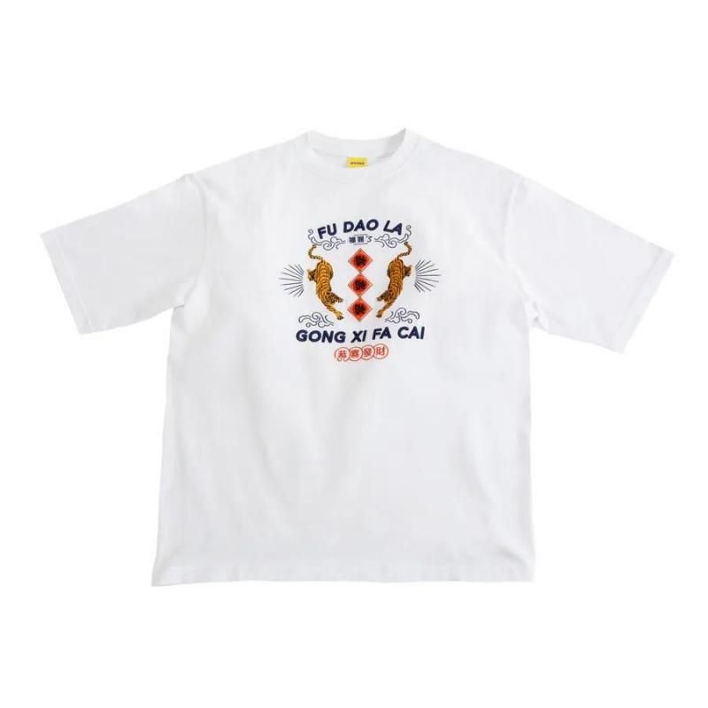 MYUUA CHINA TIGER 刺繍Tシャツ WHITE