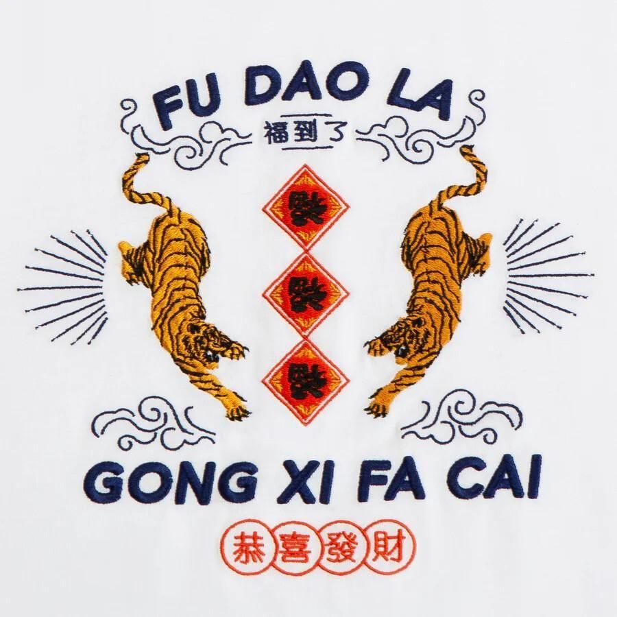MYUUA CHINA TIGER 刺繍Tシャツ WHITE