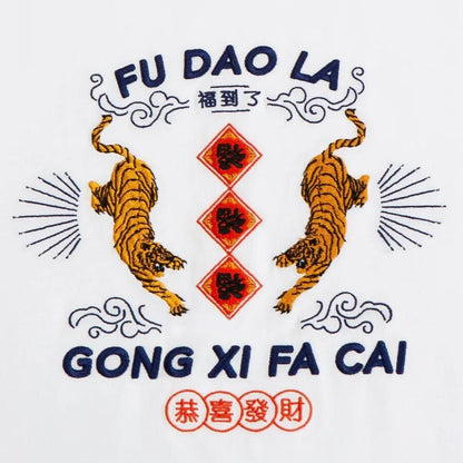 MYUUA CHINA TIGER 刺繍Tシャツ WHITE