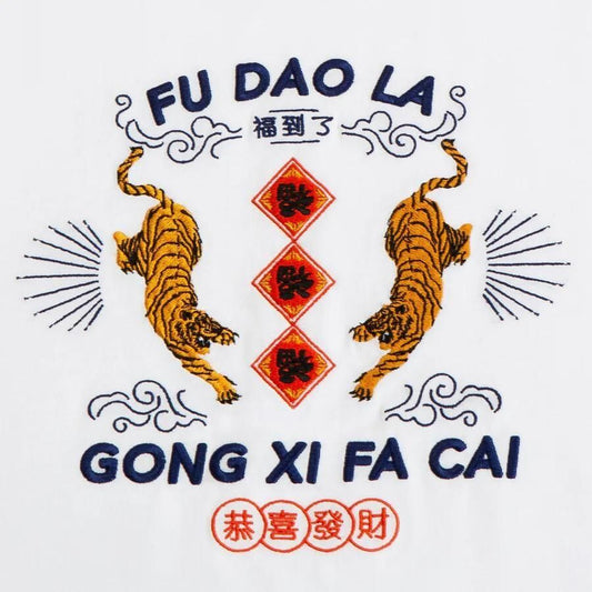 MYUUA CHINA TIGER 刺繍Tシャツ WHITE