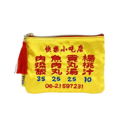 MYUUA TAIWAN 台湾看板 ティッシュポーチ YELLOW
