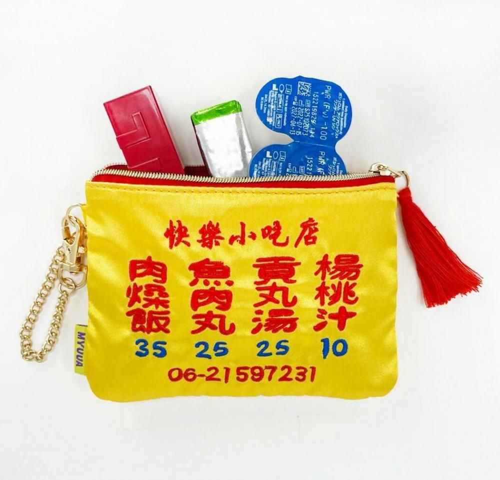 MYUUA TAIWAN 台湾看板 ティッシュポーチ YELLOW