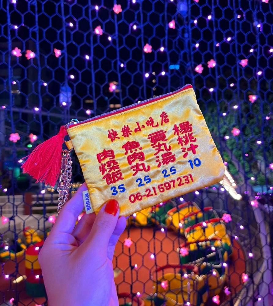 MYUUA TAIWAN 台湾看板 ティッシュポーチ YELLOW