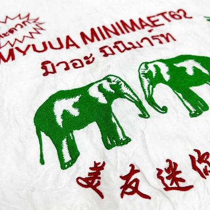 MYUUA MARKET TOTE マーケットトート 白（タイ）