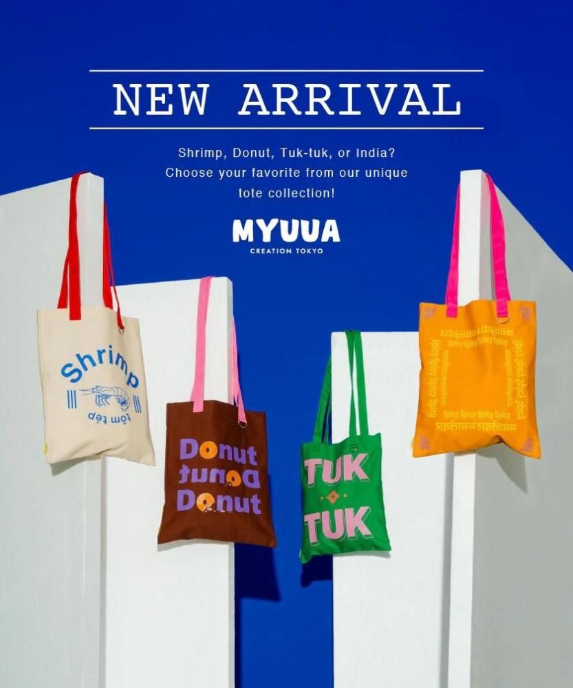 MYUUA THAILAND トートバッグ TUKTUK トゥクトゥク PURPLE MIX