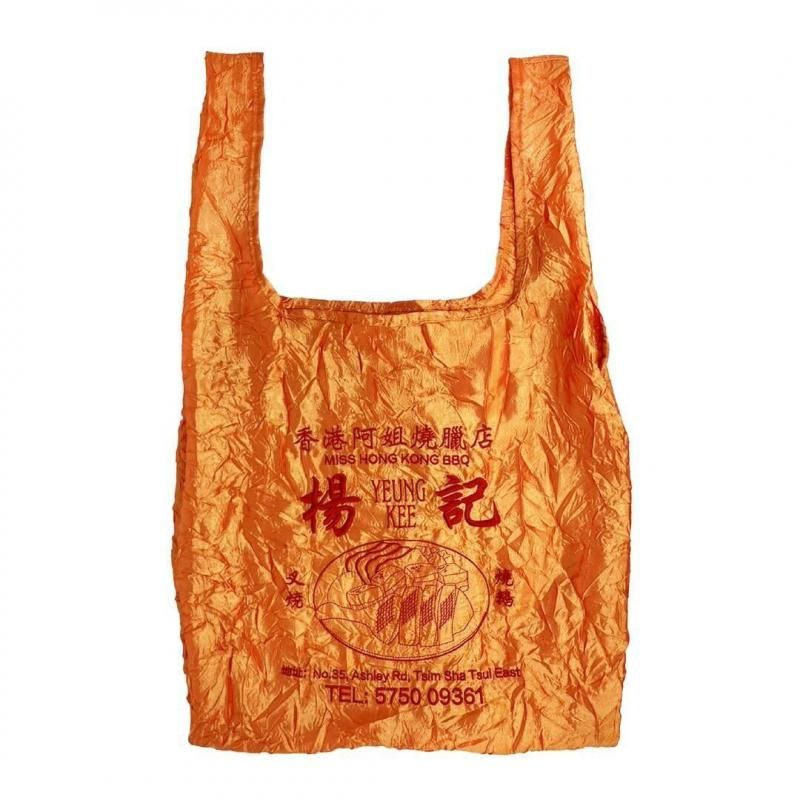 MYUUA MARKET TOTE マーケットトート オレンジ（香港）