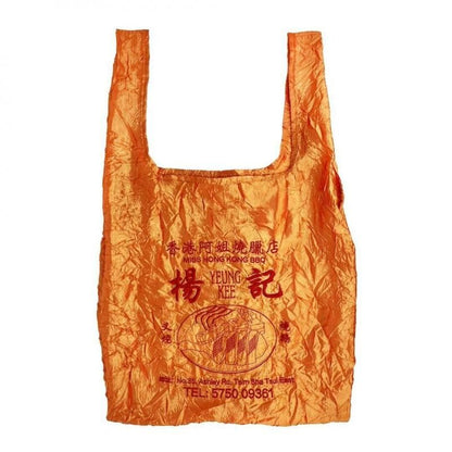 MYUUA MARKET TOTE マーケットトート オレンジ（香港）