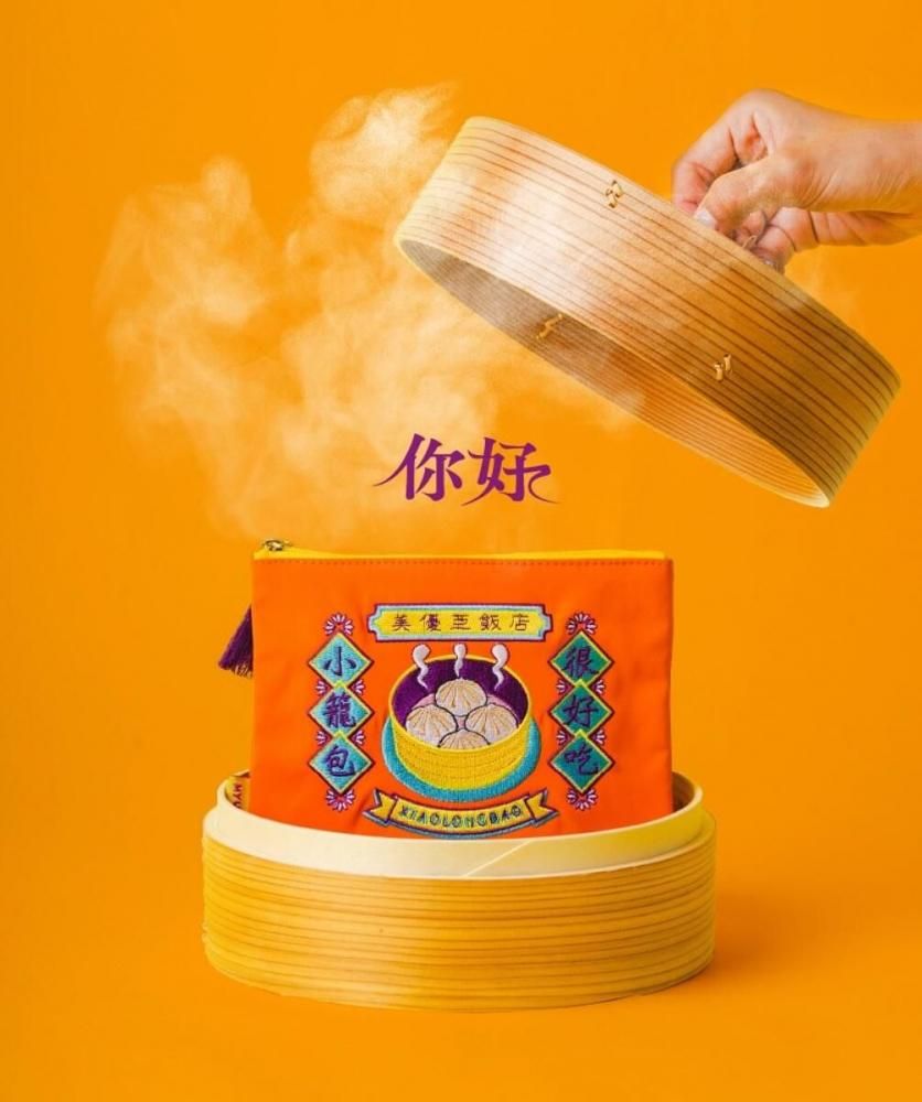 MYUUA CHINA 小籠包 フラットポーチ