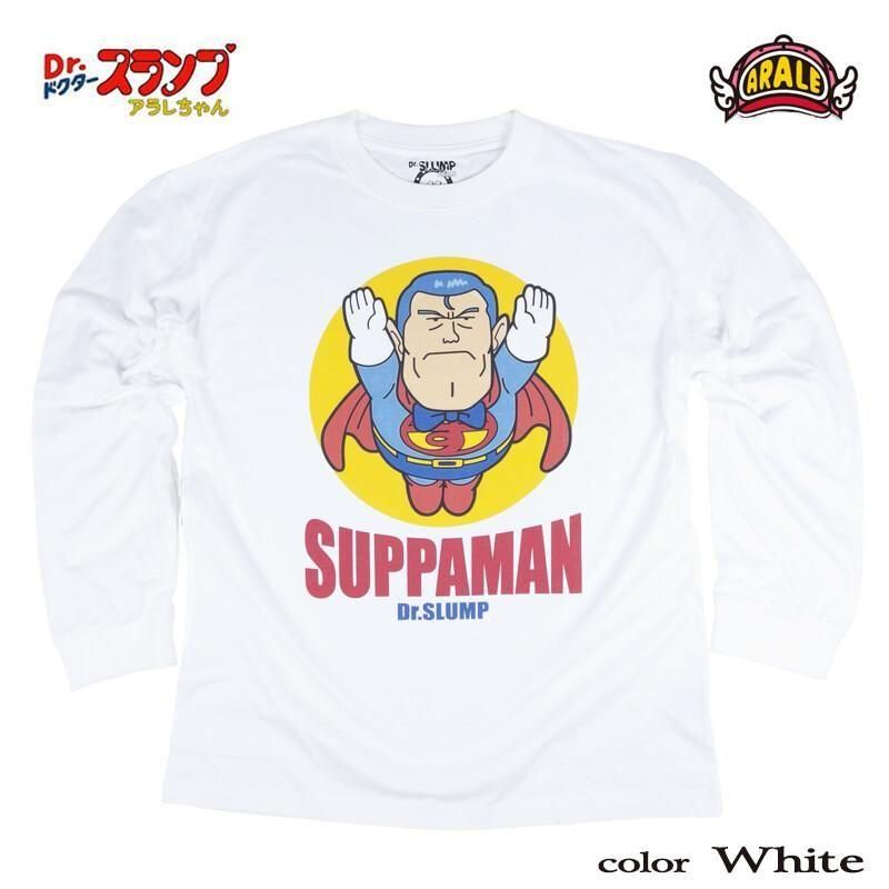 ドクタースランプ アラレちゃん 長袖Tシャツ ロンT スッパマン eplus1324 WHITE
