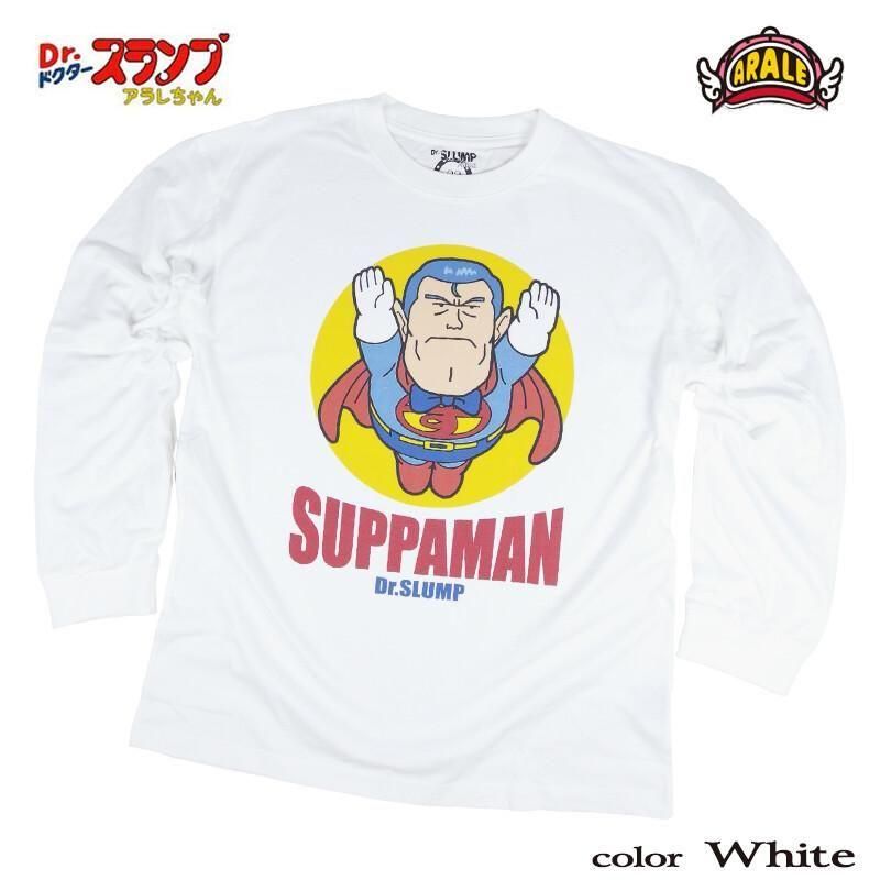 ドクタースランプ アラレちゃん 長袖Tシャツ ロンT スッパマン eplus1324 WHITE