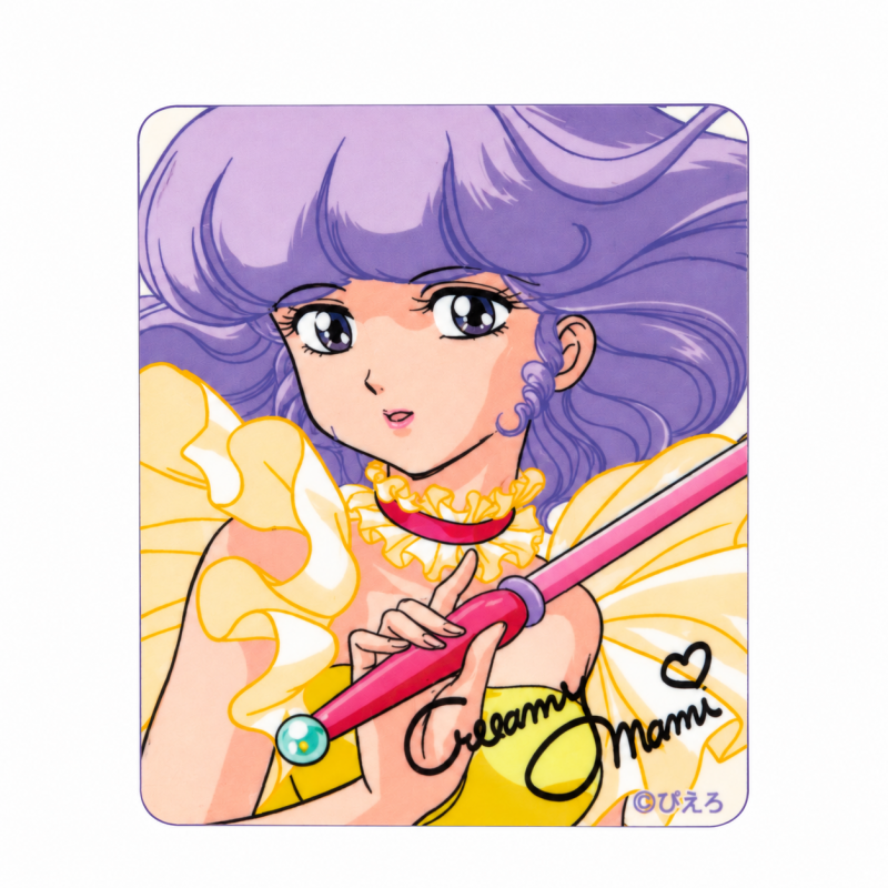 魔法の天使クリィミーマミ キャラクターステッカー ステッキ