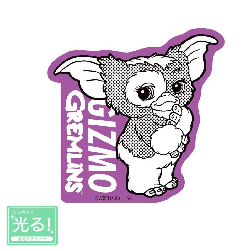 GREMLINS グレムリン 蓄光ステッカー ロゴ