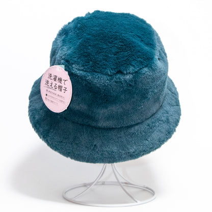 milsa Eco Fur Bucket Hat Machine Washable Blue Green