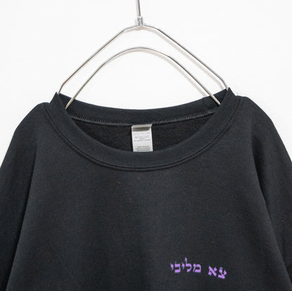 TRACY x NOIKISU ガーターガール Sweatshirt BLACK