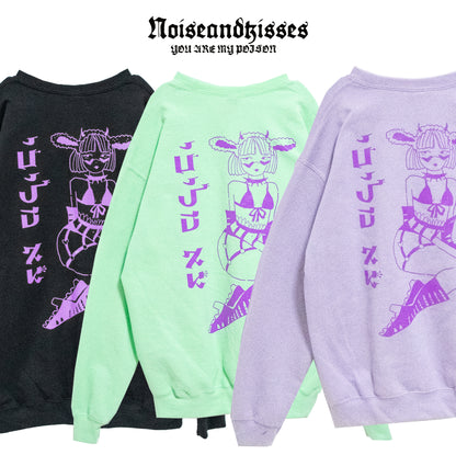 TRACY x NOIKISU ガーターガール Sweatshirt BLACK