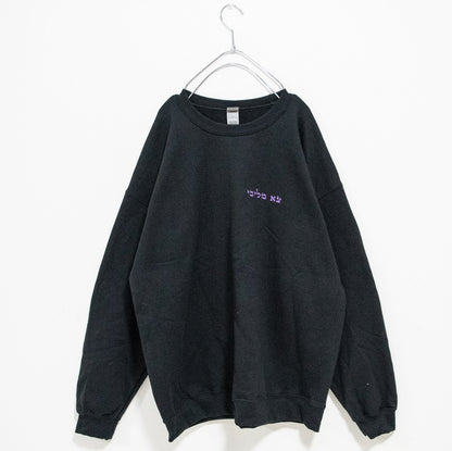 TRACY x NOIKISU ガーターガール Sweatshirt BLACK