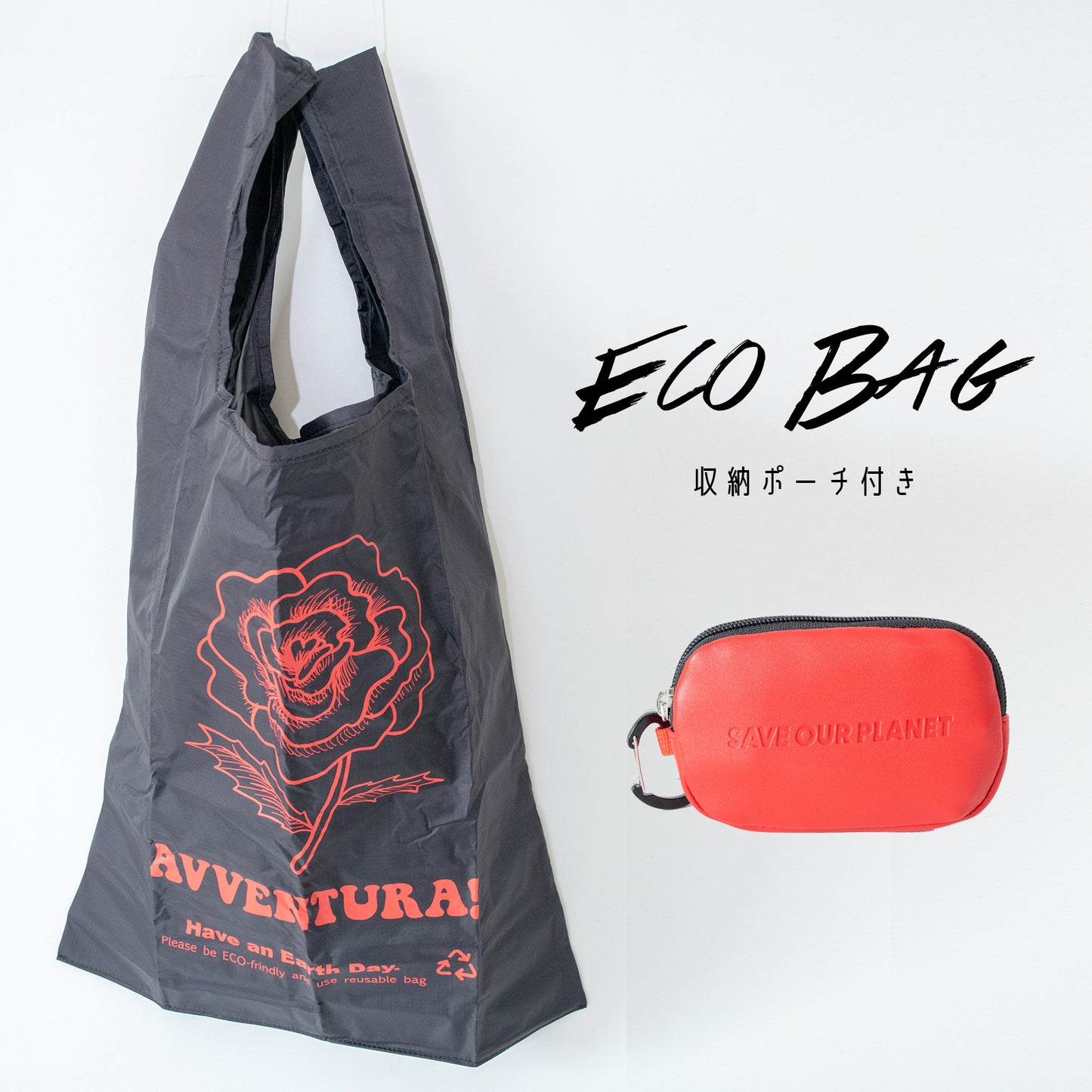 Foldable eco bag with pouch BLACK