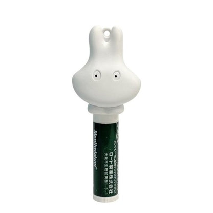 Miffy Lip Balm Cap Ghost