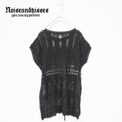 Crochet Crochet Setup BLACK