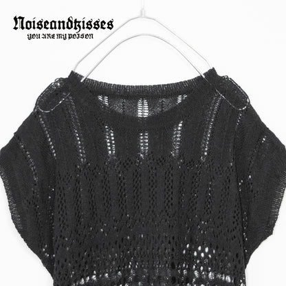 Crochet Crochet Setup BLACK