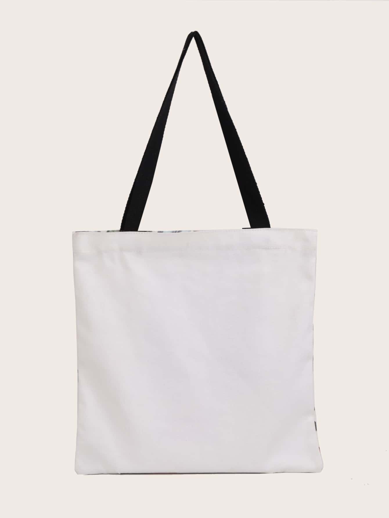 Fruit Tote Bag (White) - YOUAREMYPOISON