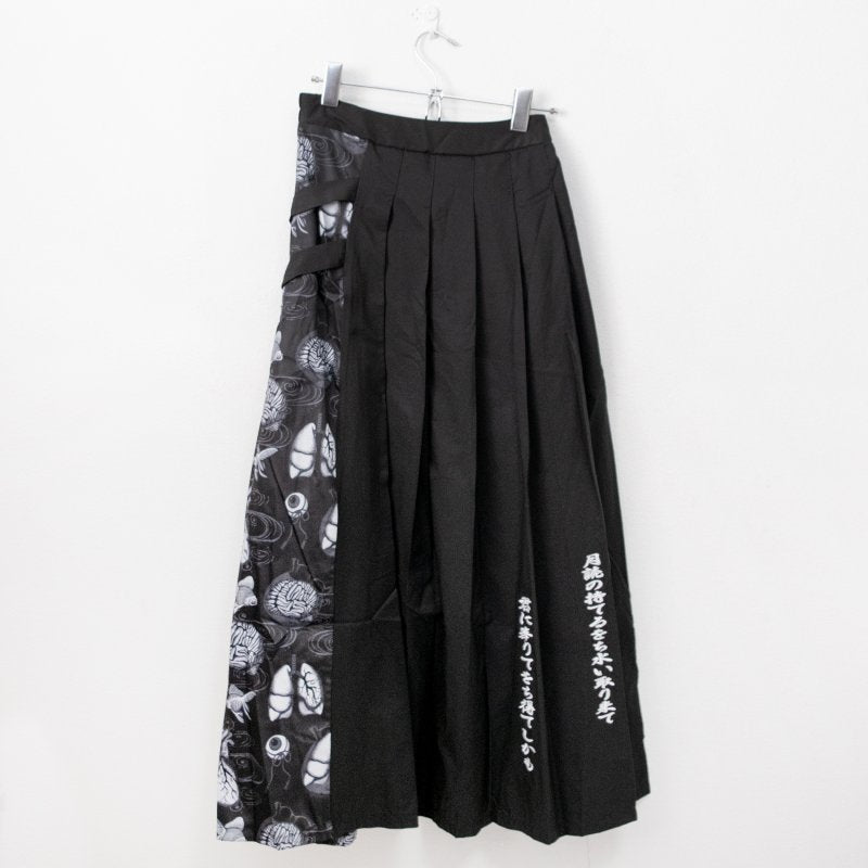 ACDC RAG water pleated long skirt GRAY gray - YOUAREMYPOISON