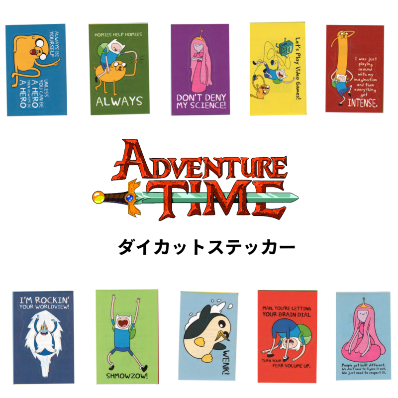 Adventure Time Die Cut Sticker
