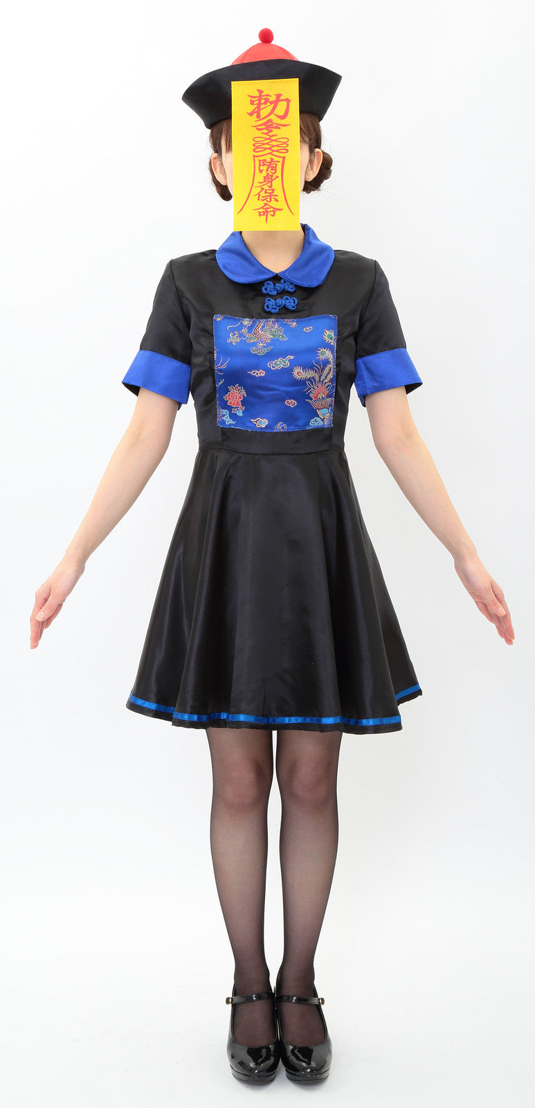 Jiangshi Girl Cosplay Dress Set - YOUAREMYPOISON