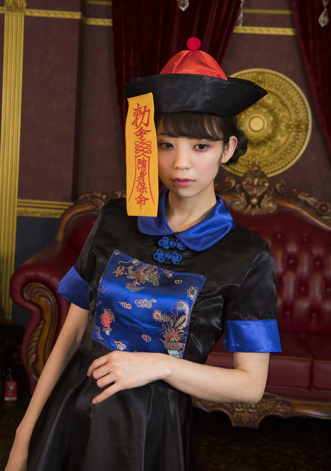 Jiangshi Girl Cosplay Dress Set - YOUAREMYPOISON