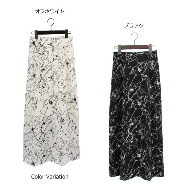 Flower Printed Straight Maxi Skirt Black - YOUAREMYPOISON
