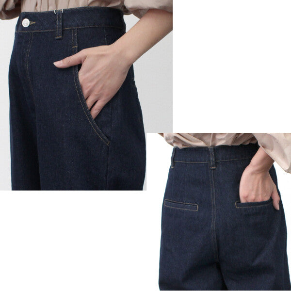 Wide Denim Pants (2 color) - YOUAREMYPOISON