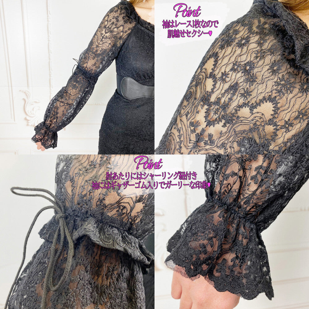 All Lace Mini Dress - YOUAREMYPOISON