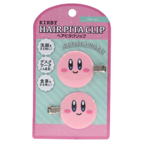 Kirby's Dream Land Face Hair Pin Set - YOUAREMYPOISON