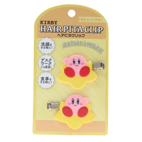Kirby's Dream Land Face Hair Pin Set (Warp Star) - YOUAREMYPOISON