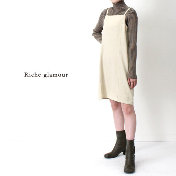 Mini Jumper Skirt Camisole Dress - YOUAREMYPOISON