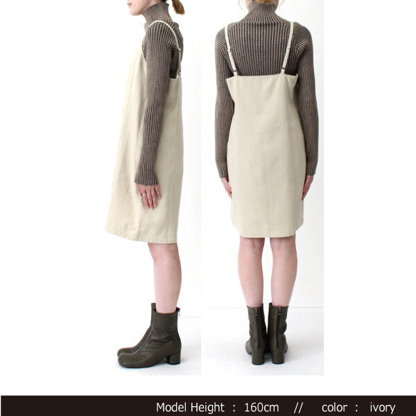 Mini Jumper Skirt Camisole Dress - YOUAREMYPOISON