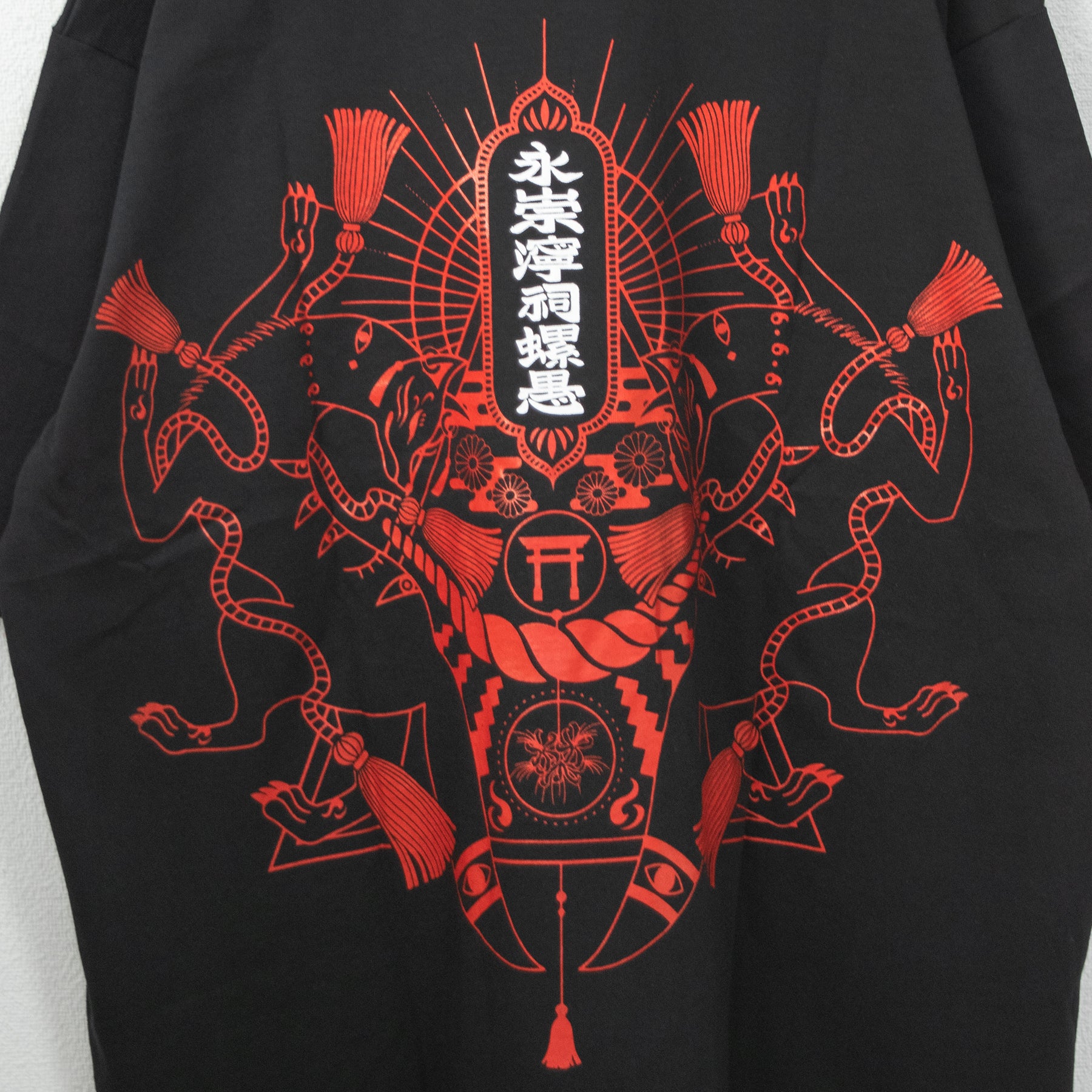 ACDC RAG Made in Japan INARI T-shirt - YOUAREMYPOISON
