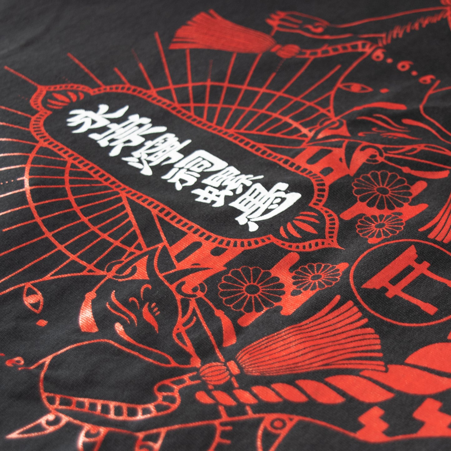 ACDC RAG Made in Japan INARI T-shirt - YOUAREMYPOISON