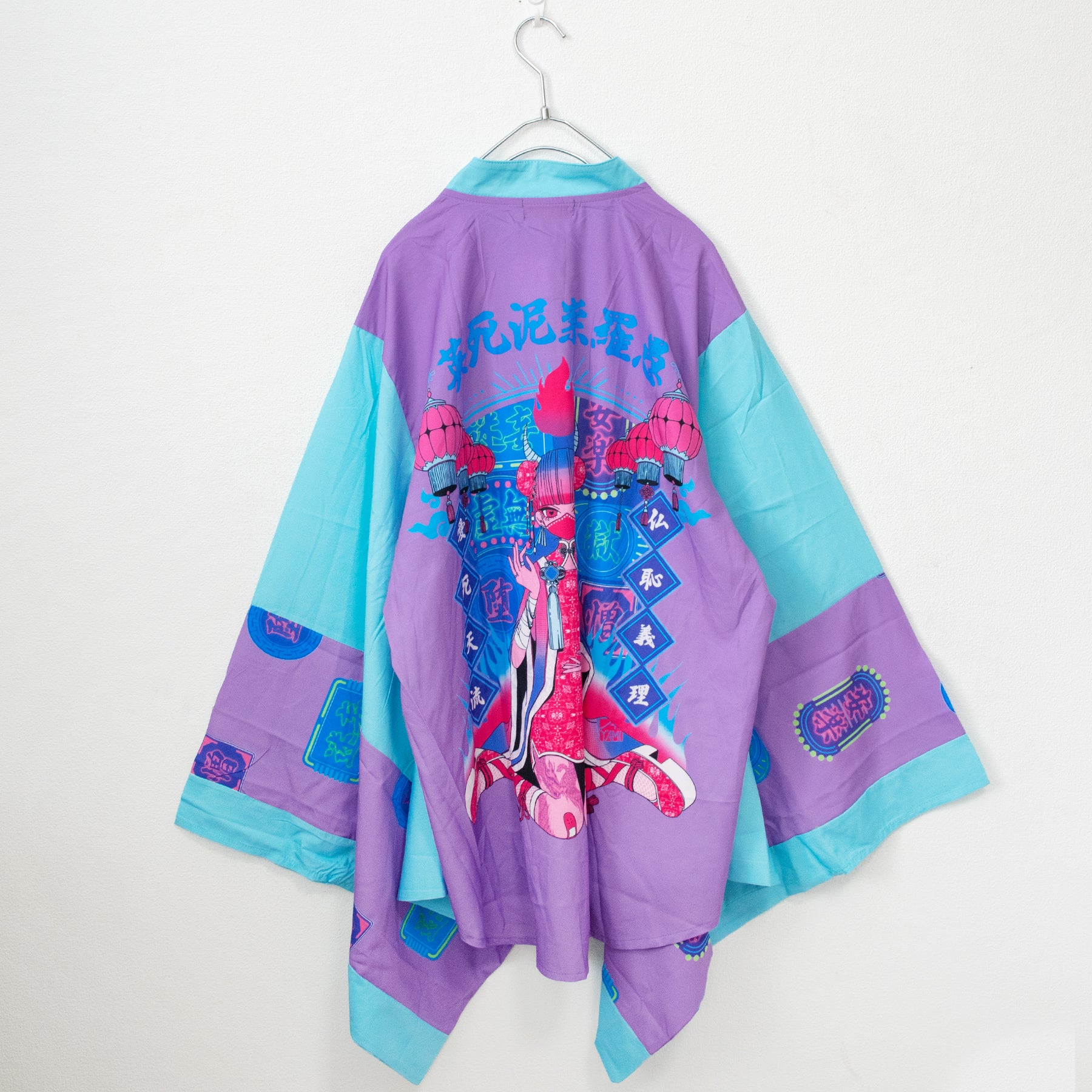ACDC RAG x A.YAMI AISHITERU Kimono Shirt - YOUAREMYPOISON