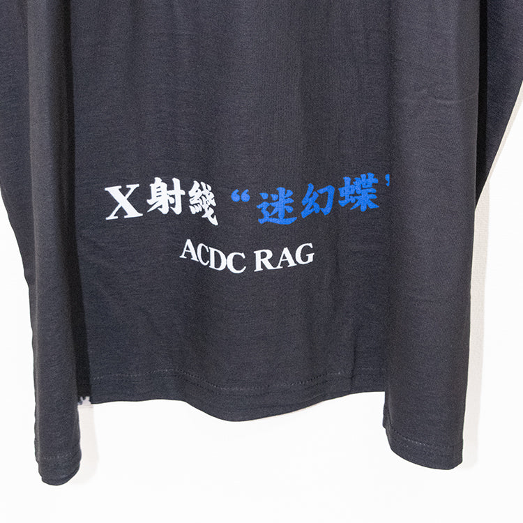 ACDC RAG Skeleton Butterfly Huge T-shirt Black - YOUAREMYPOISON