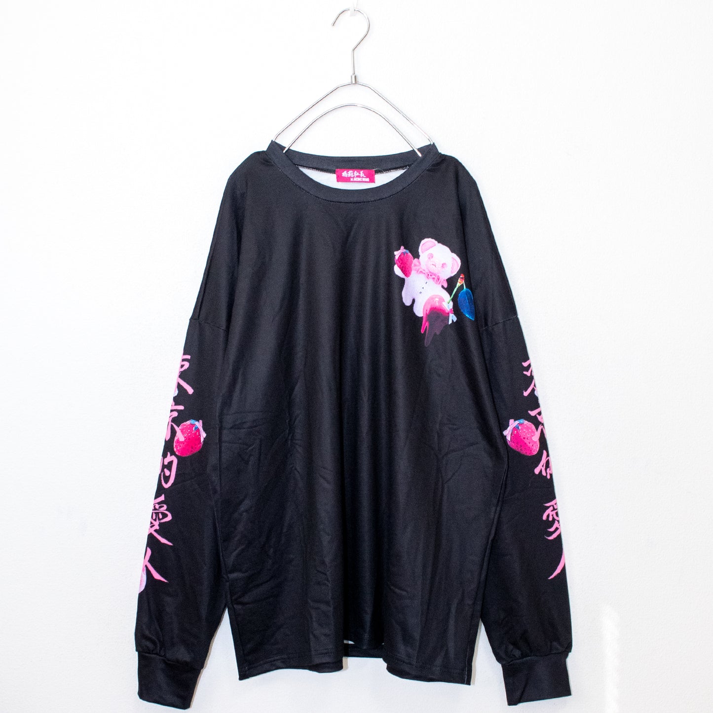 ACDC RAG x Merryislovely Collaboration Ai-Bear L/S T-shirt - YOUAREMYPOISON