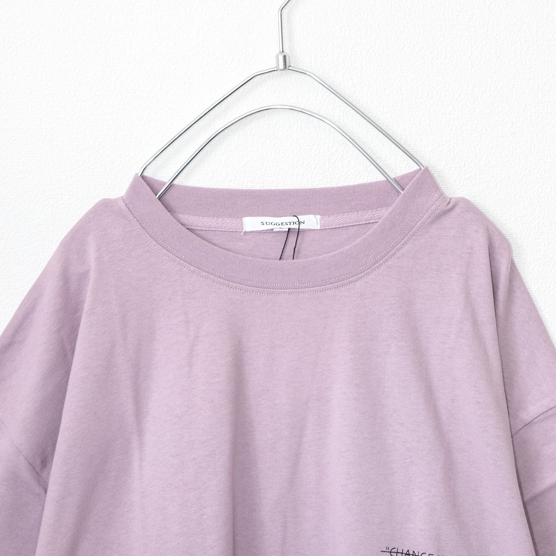Daisy Logo Print S/S T-shirt (3 color) - YOUAREMYPOISON
